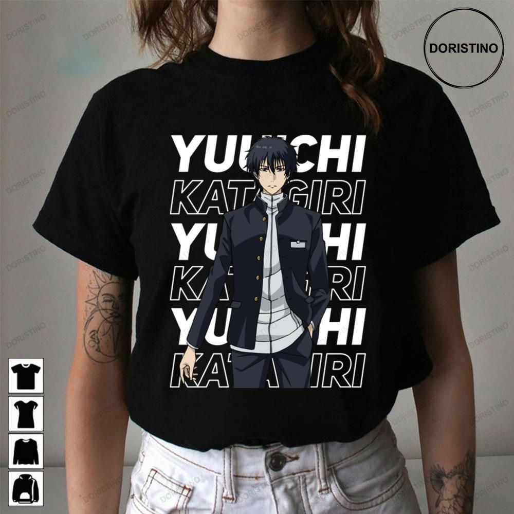 Tomodachi Game Cool Graphic Limited Edition T-shirts